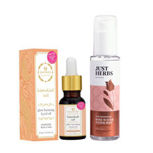 Just Herbs Glow Getter Kimsukadi Facial Oil Image