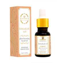 Just Herbs Kimsukadi Tail Glow Boosting Facial Oil Image