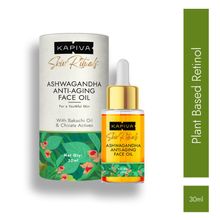 Kapiva Ayurveda Ashwagandha Anti Aging Face Oil Image