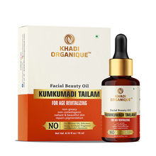 Khadi Organique Kumkumadi Tailam Face Glowing Oil Image