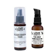 Love Earth Face Oil Image