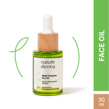 Nature Derma Multi Purpose Dry Oil Image