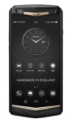 Vertu Aster P Image