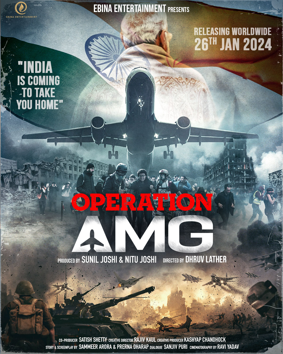 Operation AMG Image