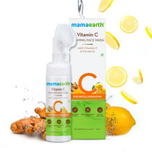 Mamaearth Vitamin C Foaming Face Wash with Vitamin C Image