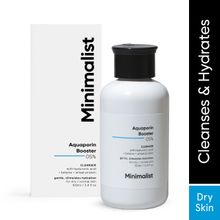 Minimalist 5% Aquaporin Booster Face Wash Image