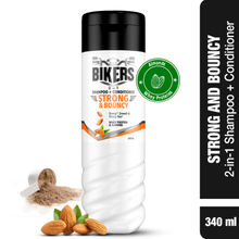 Biker's Strong And Bouncy Whey Protein Almond Shampoo Image