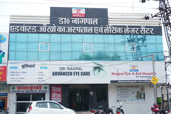 Focus Nagpal Eye Hospital and Lasik Laser Center - Hanumangarh - Rajasthan Image