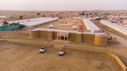 Desert Drop - Jaisalmer Image