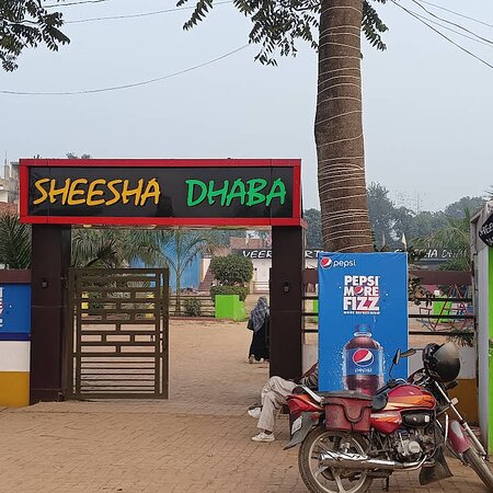 Sheesha Dhaba - Malak - Prayagraj Image