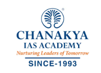 Chanakya Ias Academy - Boring Road Chauraha - Patna Image