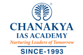 Chanakya Ias Academy - Matwari - Hazaribagh Image