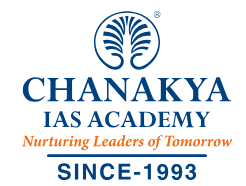 Chanakya Ias Academy - Maulana Azad Road - Srinagar Image