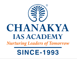 Chanakya Ias Academy - Saraidhella - Dhanbad Image