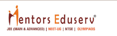 Mentors Eduserv - Bazar Samiti - Patna Image