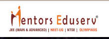 Mentors Eduserv - Danapur - Patna Image