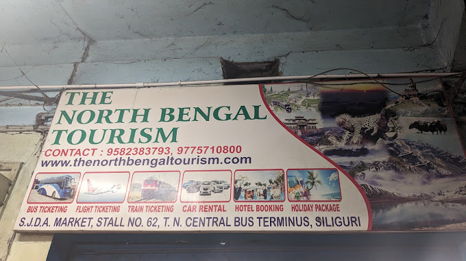 The North Bengal Tourism - Hill Cart Rd - Siliguri Image