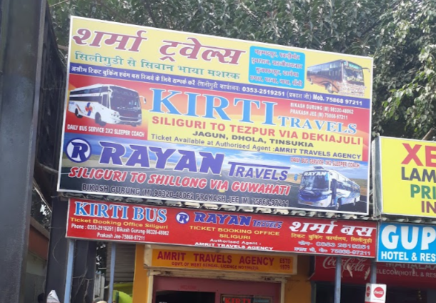 Kirti Travels - Patiram Jote - Siliguri Image