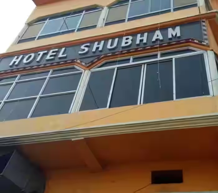 Hotel Subham - Mahim - Mumbai Image