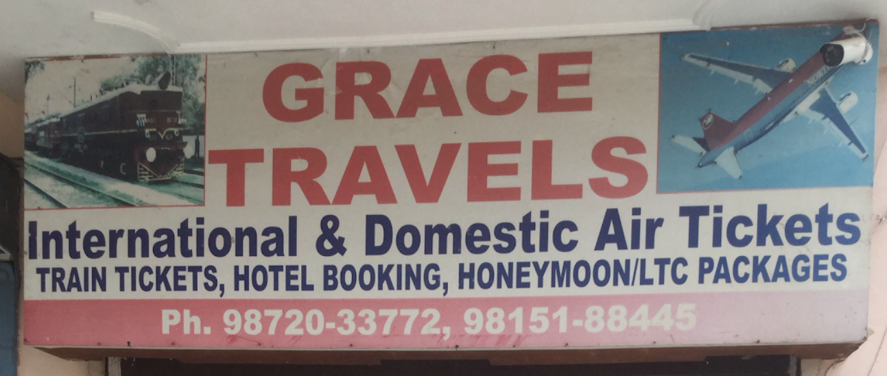 Grace Travels - Sector 11 - Zirakpur Image