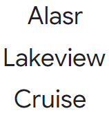 Alasr Lakeview Cruise - Finishing Point - Alappuzha Image