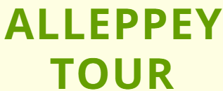 Alleppey Tours - Kaithavana Road - Alappuzha Image