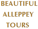 Beautiful Alleppey Tours - Changanassery Rd - Alappuzha Image