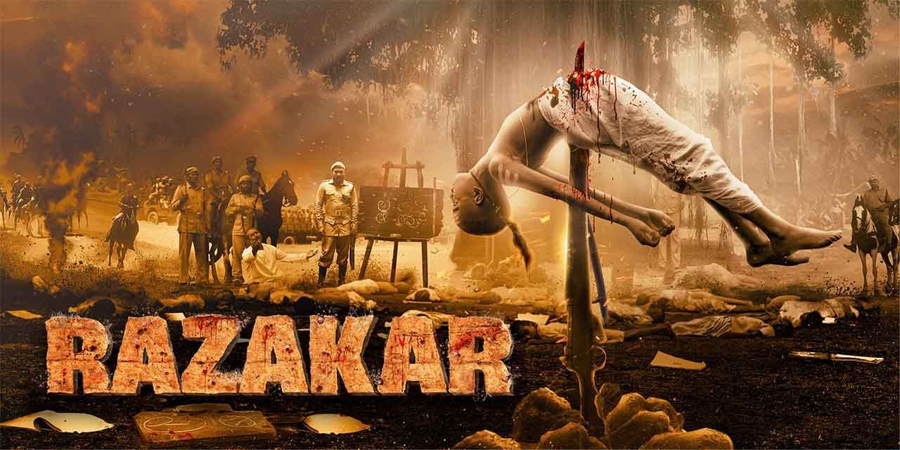 Razakar Image