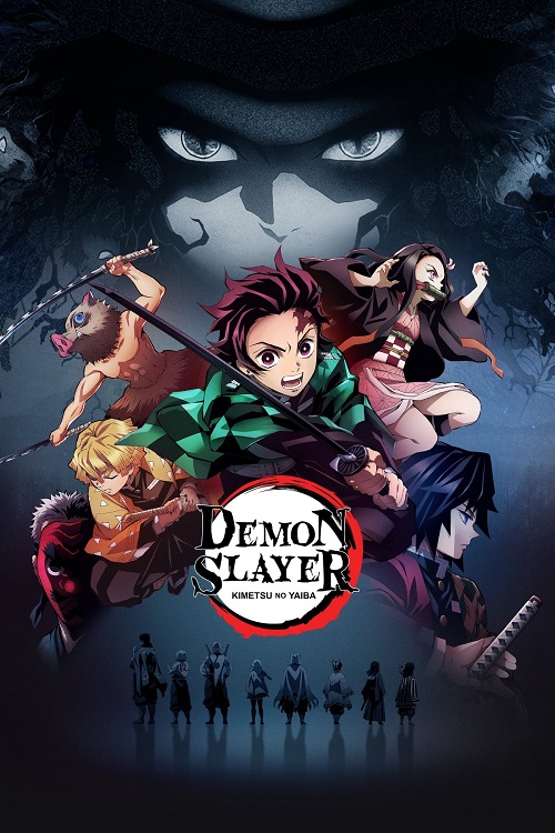 Demon Slayer: Kimetsu No Yaiba Image