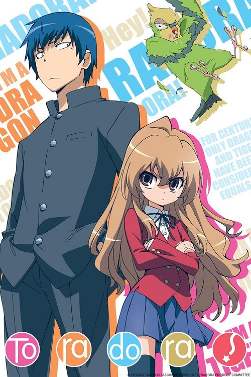 Toradora! Image