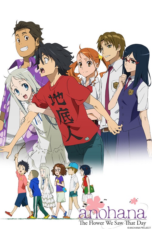 Anohana: The Flower We Saw That Day Image