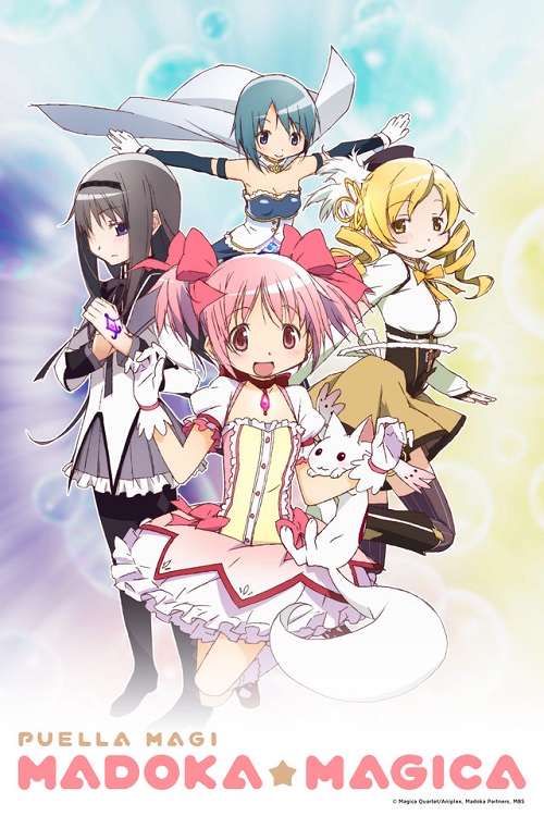 Puella Magi Madoka Magica Image