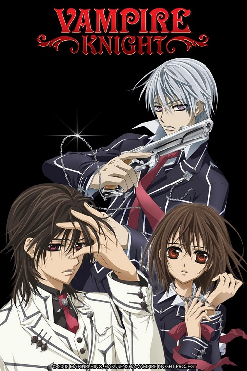 Vampire Knight Image