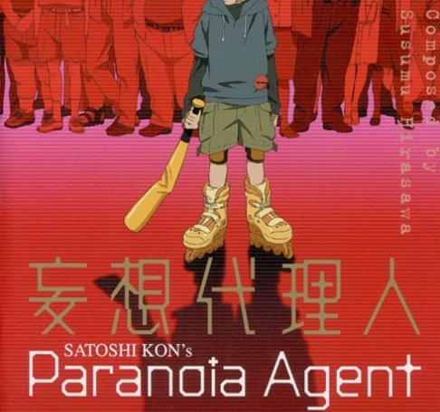 Paranoia Agent Image