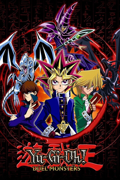 Yu-Gi-Oh! Duel Monsters Image