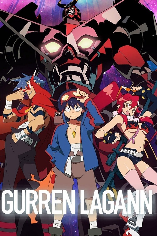 Gurren Lagann Image