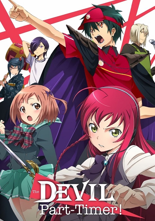 The Devil is a Part-Timer! Image