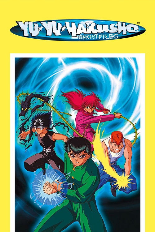 Yu Yu Hakusho Image