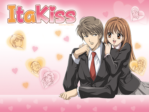 ItaKiss Image