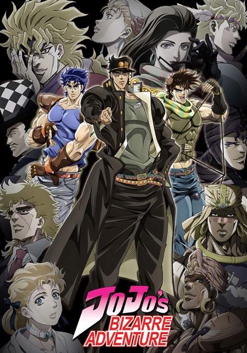 JoJo's Bizarre Adventure Image