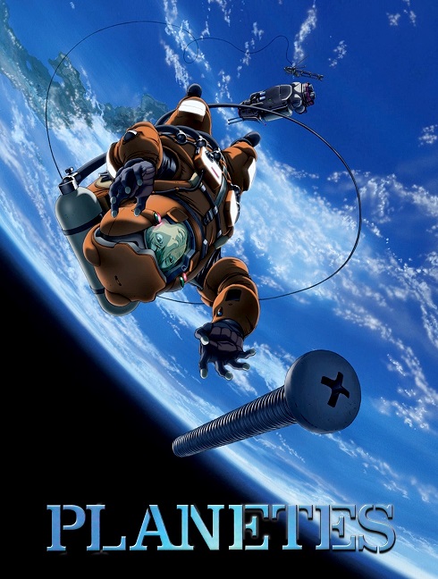 Planetes Image