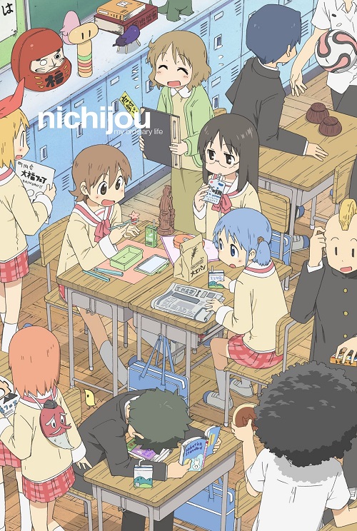 Nichijou Image