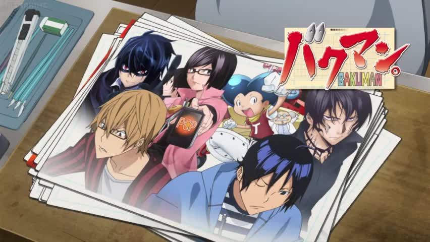 Bakuman Image