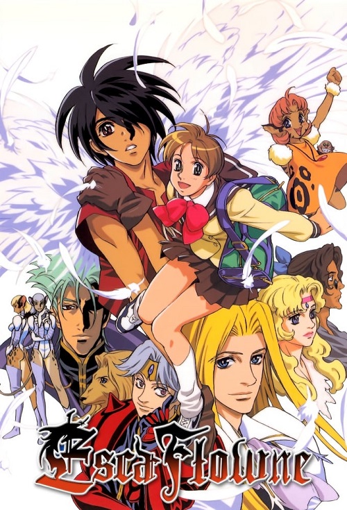 The Vision of Escaflowne Image