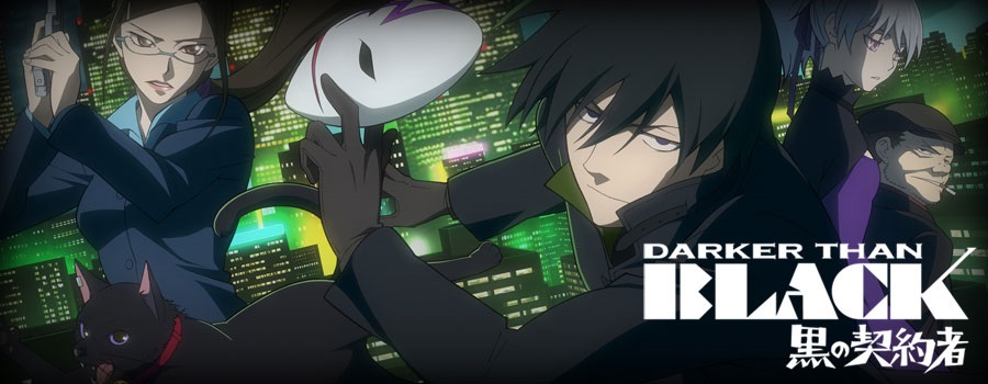 Darker than Black Image