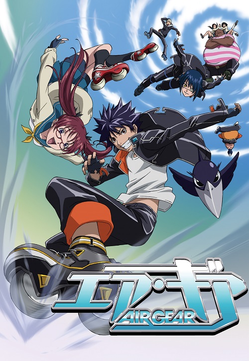 Air Gear Image