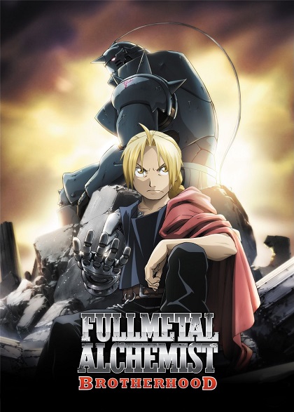 Fullmetal Alchemist Image