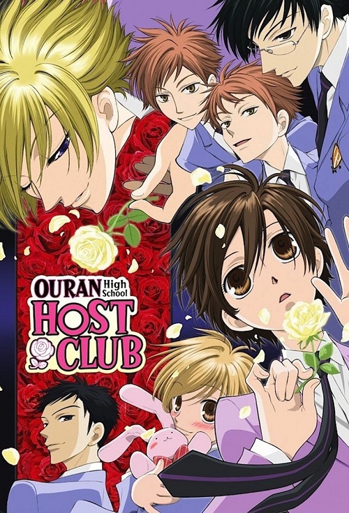 Ouran High School Host Club Image