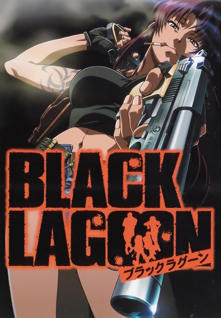 Black Lagoon Image