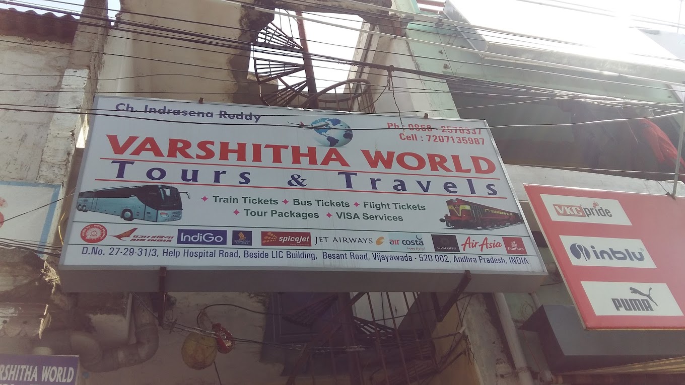 Varshita World Tours and Travels - Governor Peta - Vijayawada Image